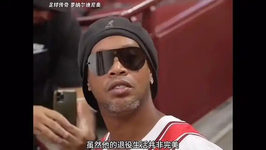 湖人必须提